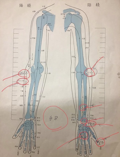 470234418_8961248833954829_2980045877212778617_n