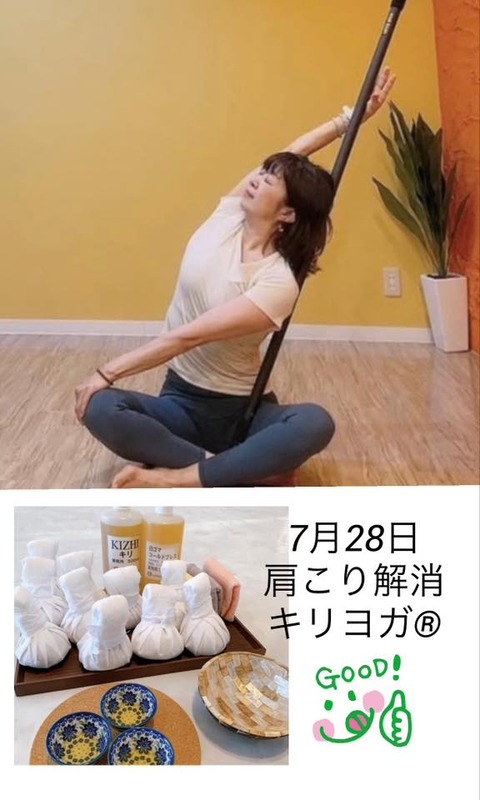514778170_24009806035339196_6708312162286291163_n