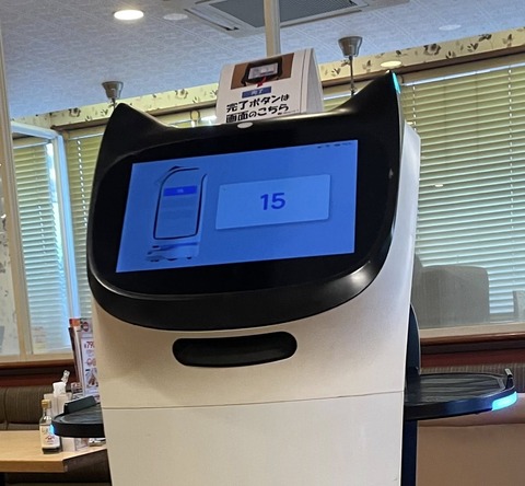 592204609_25327461660240287_3084882987000770262_n