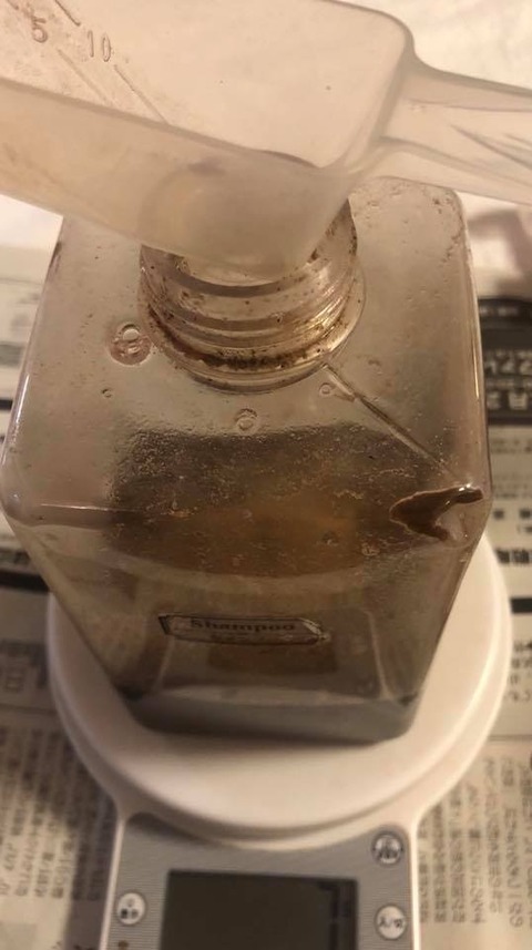 81355145_2683307615082347_5762865870846033920_n
