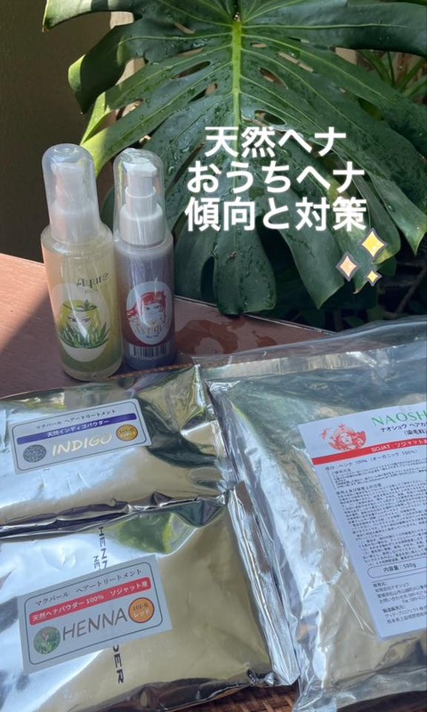 506405569_24001778259475307_1483728711558770660_n