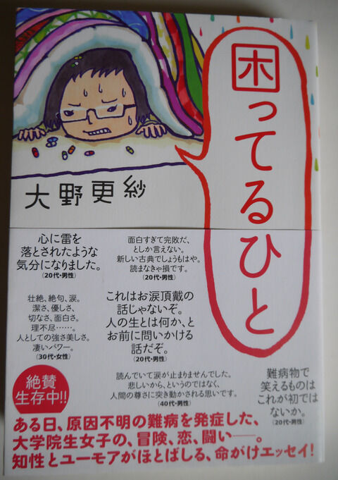 7860045d-s