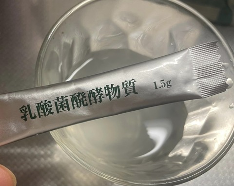 439263976_7532716850141375_3949262171790329053_n