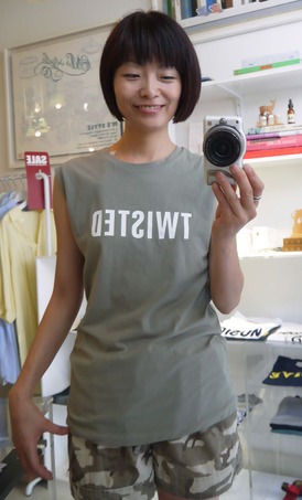 P1150210
