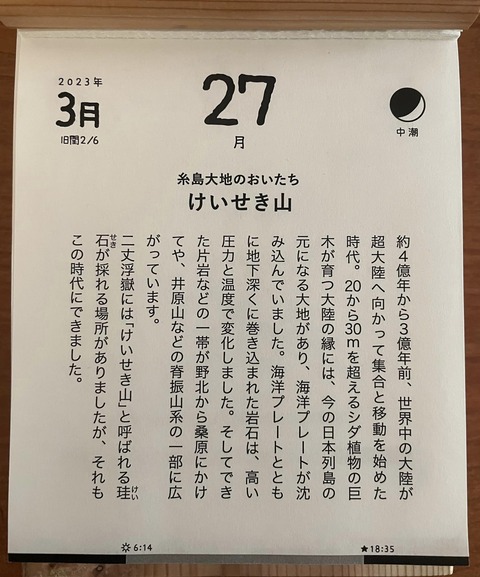 337871949_1159779951380426_2818636020896064378_n