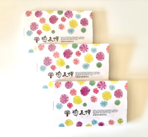 621602554_25761083346878114_8264135392432590086_n