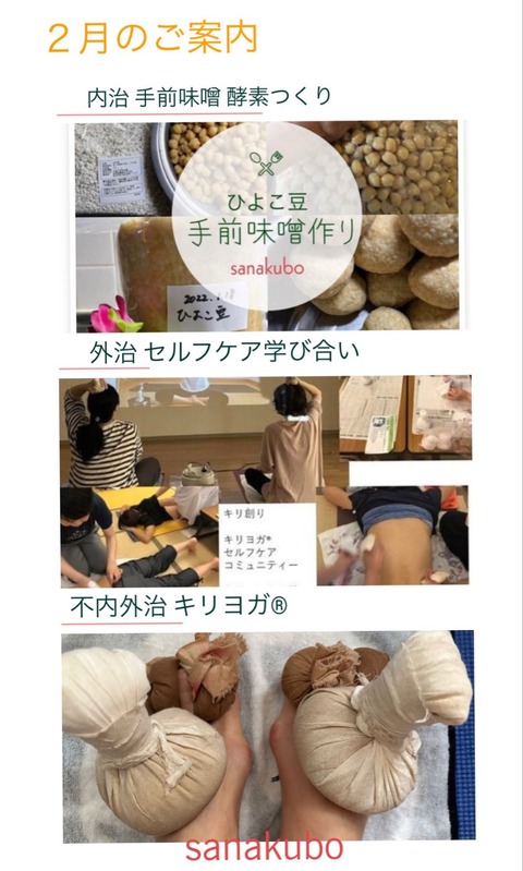 624636457_25836304579355990_6900468122271897106_n