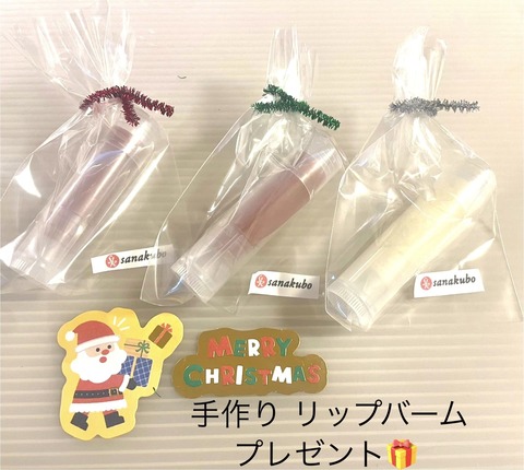 468430941_8873844606028586_7262172819161857933_n