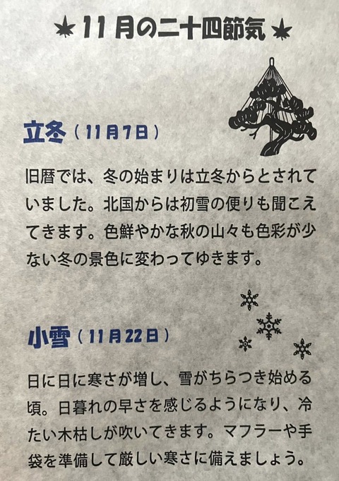 572092931_25067451009574688_478320788904516559_n