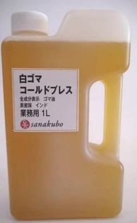 438838018_7545610098852050_4145079401091639795_n