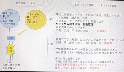 600272382_25476174732035645_3054663735896169059_n