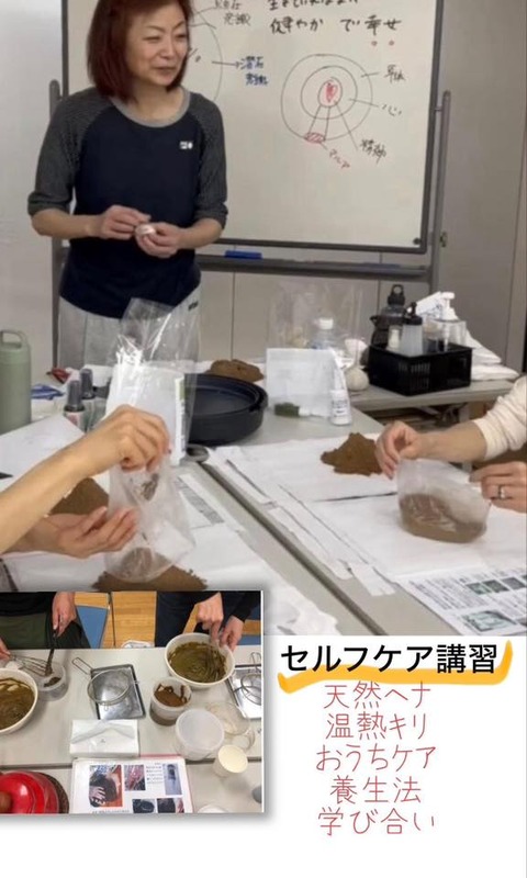 526944521_24248786501441147_8833046361866049509_n