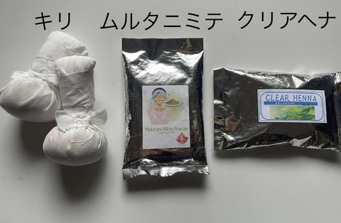 335419530_730518315204293_9184760793733813101_n