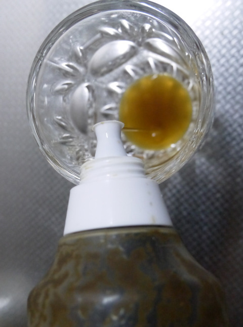P1270215
