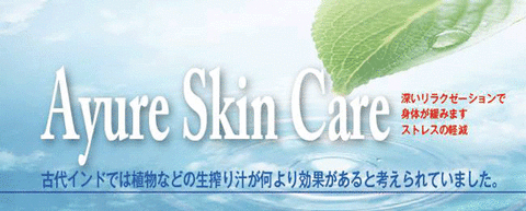 10256929_1027091560649284_5