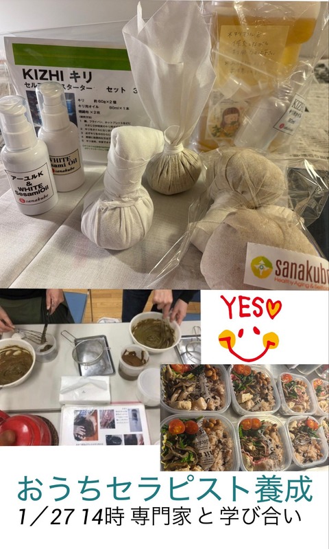 606821252_25568598036126647_2726848785081662388_n