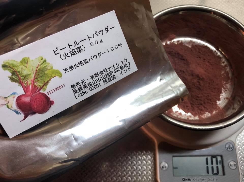 ヘナ ビートルートパウダーで元氣復活 Keiko Kubo