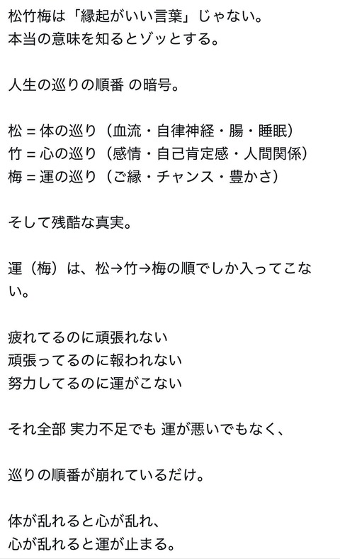 594078555_25344973081822478_7360103329523053936_n