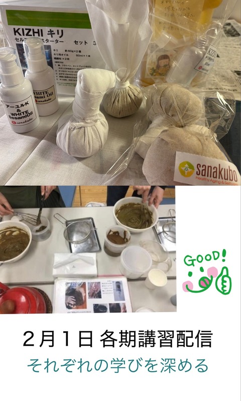 624066222_25836305242689257_6067378003447879801_n