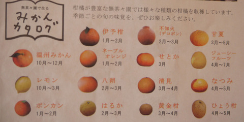 P1330410