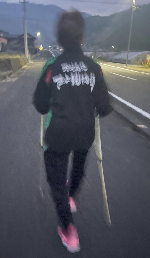 393737818_6822417914504609_7289010802980951761_n