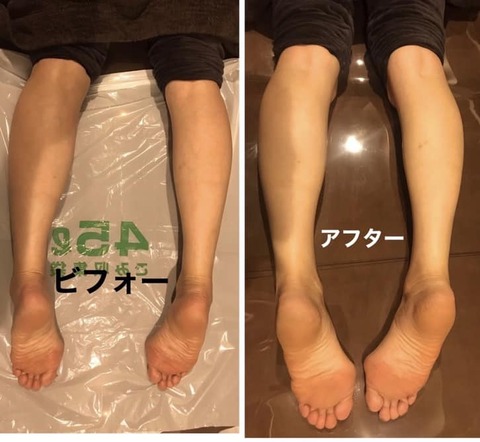 335943211_6169992756356548_7139234167007210643_n