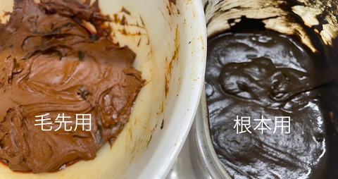 589739536_25289220750731045_5573336281582921323_n