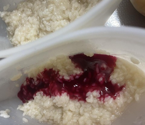 511383624_23967882049531595_8742804606878256210_n