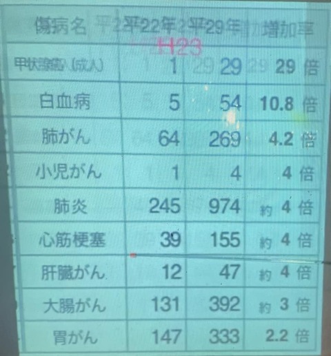 433572065_7403443679735360_7103047697285002446_n