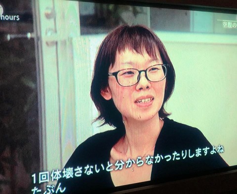 65261527_2305200416226404_3201425449427140608_n