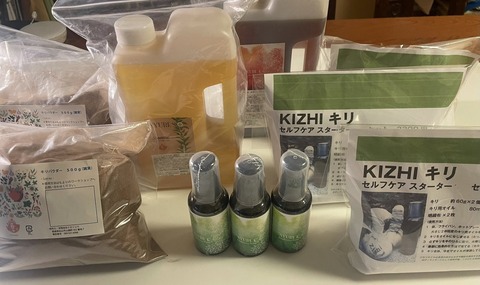 494030802_10045160902230278_3029388272975265160_n