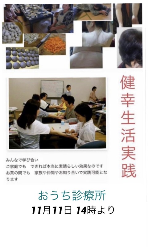 571391521_25067450726241383_6289720725558866789_n