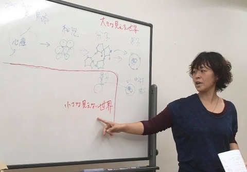 74692525_2511351328944644_5312522851754967040_n