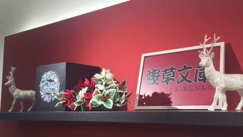 b2e10090.jpg