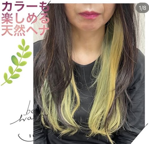 573374469_25057843043868818_1613071927473681593_n