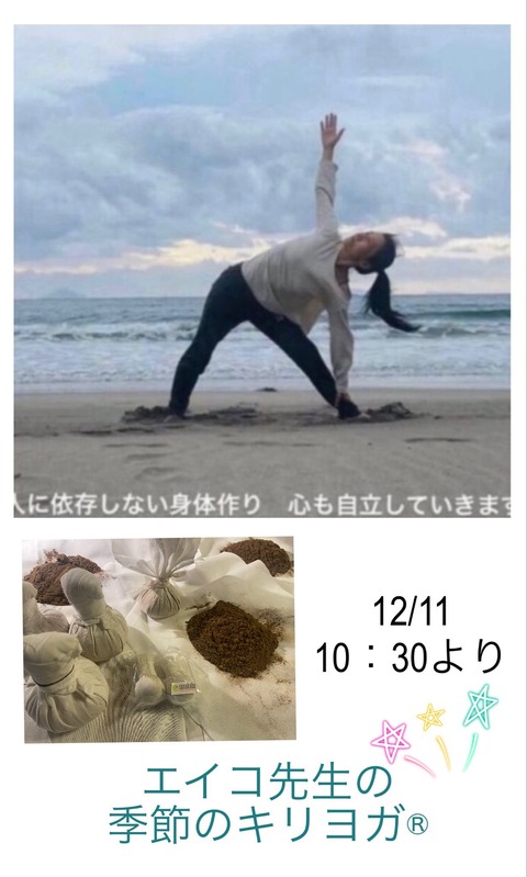 591648568_25319707014349085_6637513666224180860_n