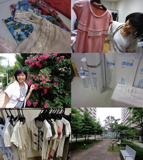sale2