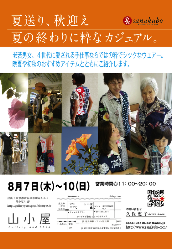 20147DMA