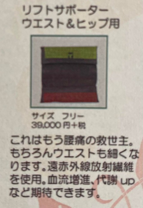 263618164_4649591281787294_8771394107504997257_n