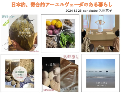 775f86dab2b8f0261f30a5c5bfcab18d