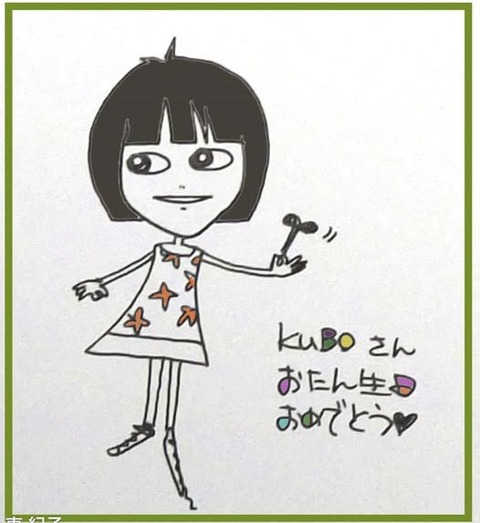 498247426_9930574530355583_5779540688852938353_n