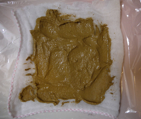 P1340113