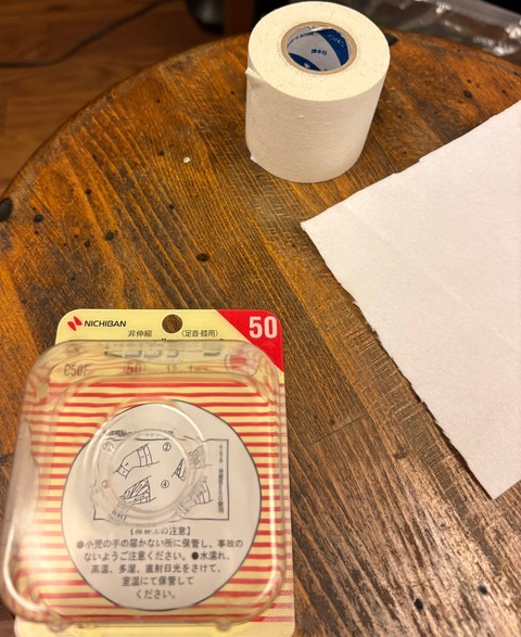 710625685_27061120270207742_1439501004238794630_n