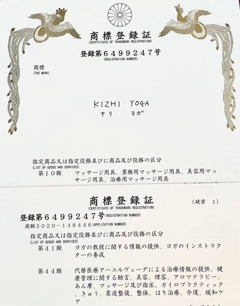 272787736_4840154439397643_6343028043069415654_n