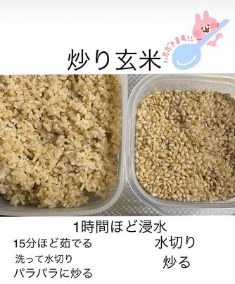 413277053_2425277687659351_807371162038143232_n