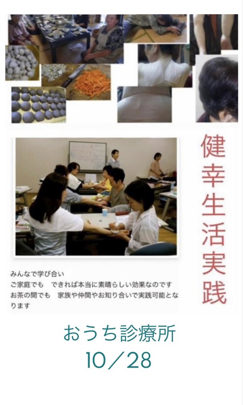 556321911_24738808015772324_3808995080794117371_n