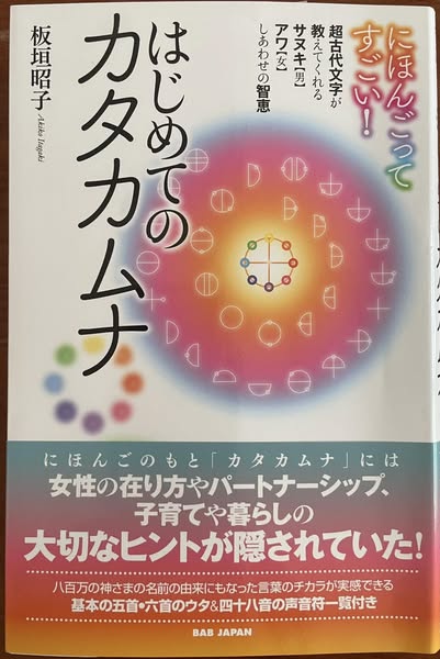 487721290_9592768190802887_3381171699617862089_n