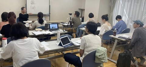 447966731_7753818308031227_5147113248281633808_n