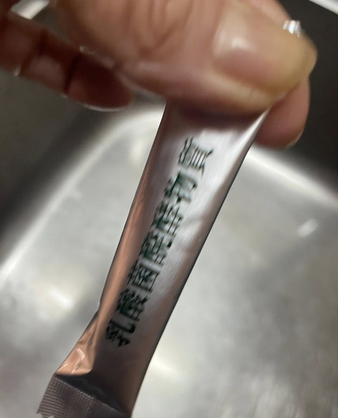 575128360_25121811694138619_7755446296846772612_n