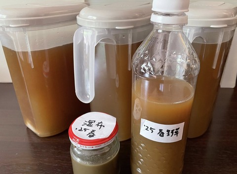 497383385_9887110751368628_485434743776322949_n